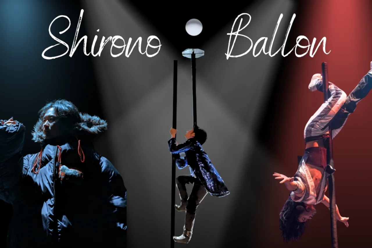 Shironoballon 1152x648 fr 66fb333