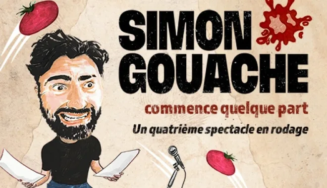 SGOUACHE Rodage 4e show 364x316 Zenith